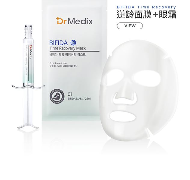 Bifida Time Recovery面贴膜+护眼霜